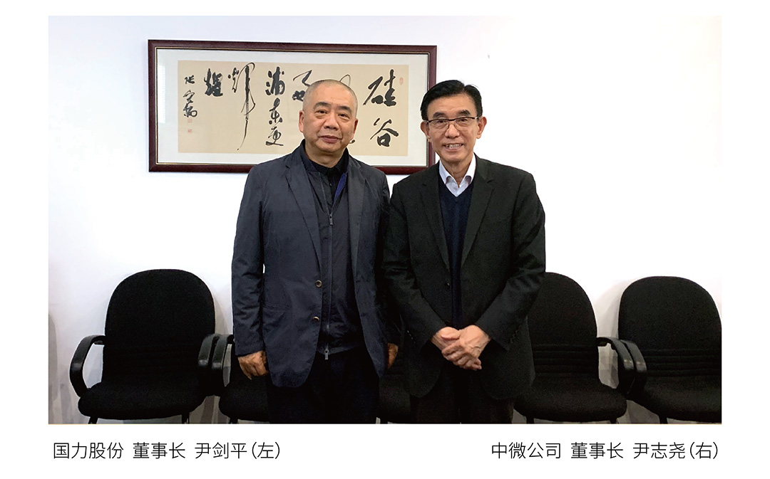 微信圖片_20250612145521.jpg